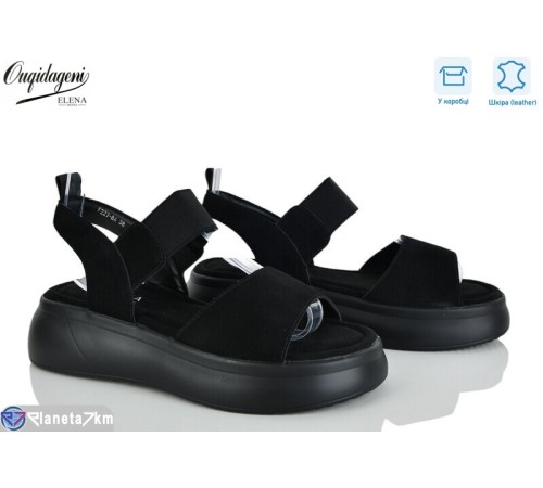 Босоніжки жіночі на літо (8 пар р.36-41) чорний  "Dageni"