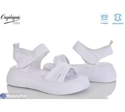 Босоніжки жіночі на літо (8 пар р.36-41) білий  "Dageni"