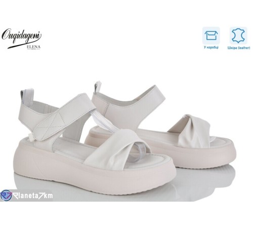 Босоніжки жіночі на літо (8 пар р.36-41) бежевий  "Dageni"