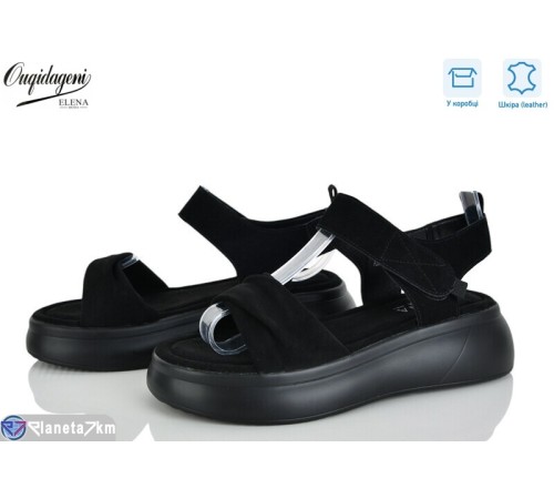 Босоніжки жіночі на літо (8 пар р.36-41) чорний  "Dageni"