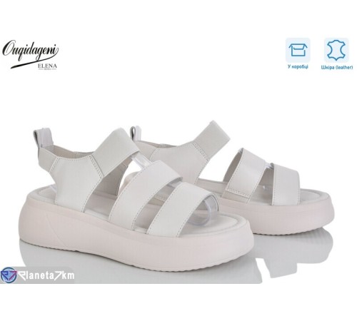 Босоніжки жіночі на літо (8 пар р.36-41) бежевий  "Dageni"