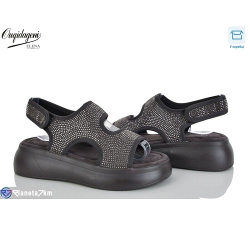 Босоніжки жіночі на літо (8 пар р.36-41) сірий  "Dageni"