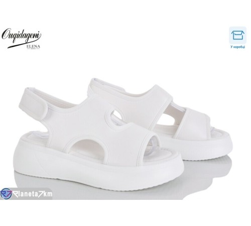 Босоніжки жіночі на літо (8 пар р.36-41) білий  "Dageni"