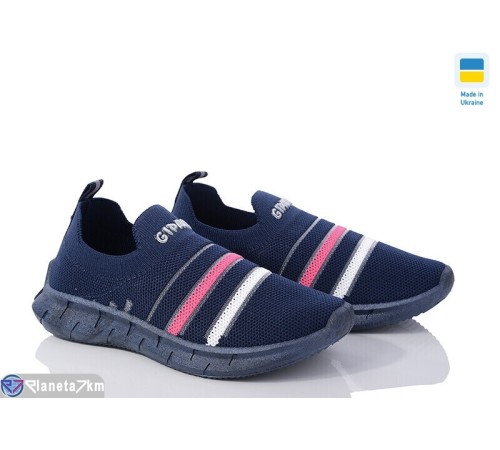 Дитячі кросівки на літо (8 пар р.28-35) синій  "LUCKY"