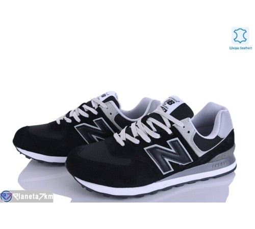 Кросівки чоловічі на весну/осінь (8 пар р.41-46) чорний  "Zevs"