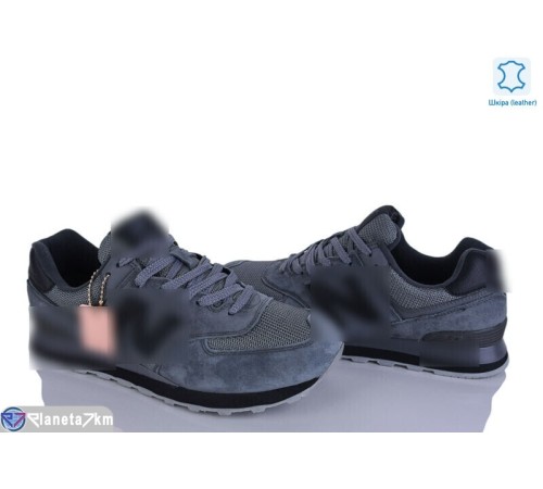 Кросівки чоловічі на весну/осінь (8 пар р.41-46) сірий  "Zevs"