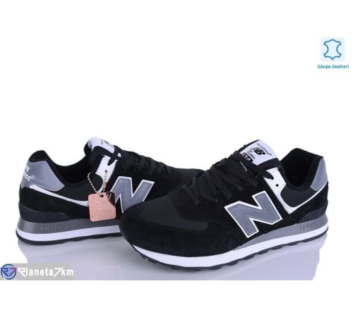 Кросівки чоловічі на весну/осінь (8 пар р.41-46) чорний  "Zevs"