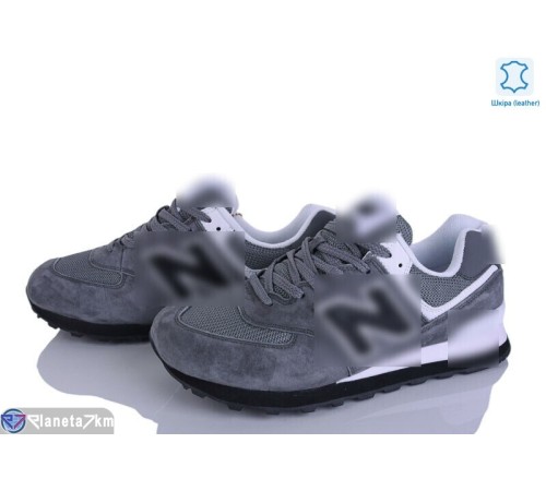 Кросівки чоловічі на весну/осінь (8 пар р.41-46) сірий  "Zevs"