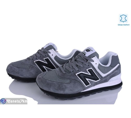 Кросівки чоловічі на весну/осінь (8 пар р.41-46) сірий  "Zevs"