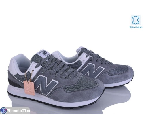 Кросівки чоловічі на весну/осінь (8 пар р.41-46) сірий  "Zevs"