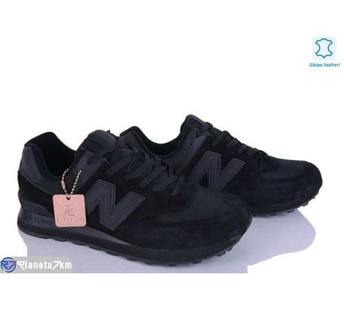 Кросівки чоловічі на весну/осінь (8 пар р.41-46) чорний  "Zevs"