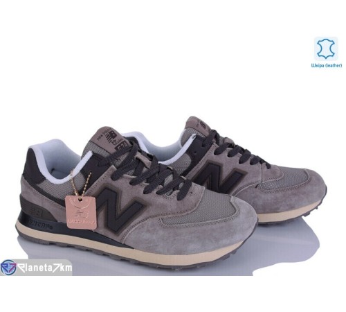 Кросівки чоловічі на весну/осінь (8 пар р.41-46) коричневий  "Zevs"