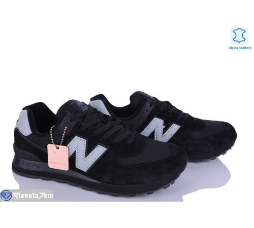 Кросівки чоловічі на весну/осінь (8 пар р.41-46) чорний  "DAMAR"