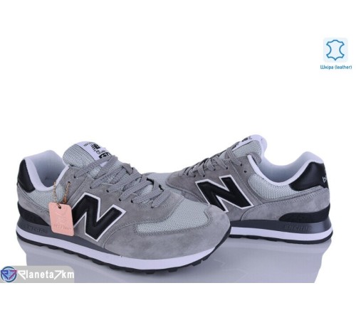 Кросівки чоловічі на весну/осінь (8 пар р.41-46) сірий  "DAMAR"