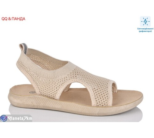 Босоніжки жіночі на літо (8 пар р.36-41) бежевий  "QQ&Панда"