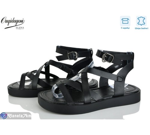 Босоніжки жіночі на літо (8 пар р.36-41) чорний  "Dageni"