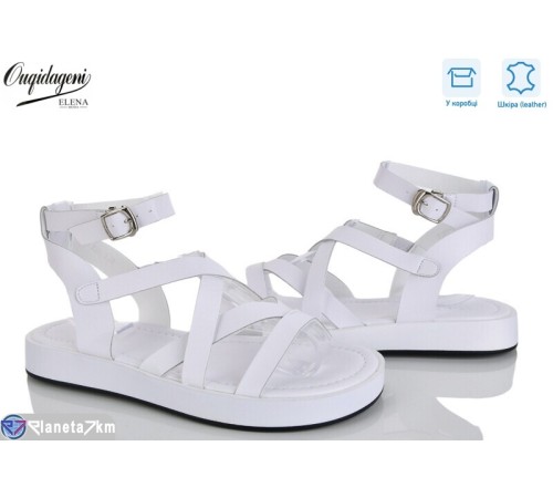 Босоніжки жіночі на літо (8 пар р.36-41) білий  "Dageni"