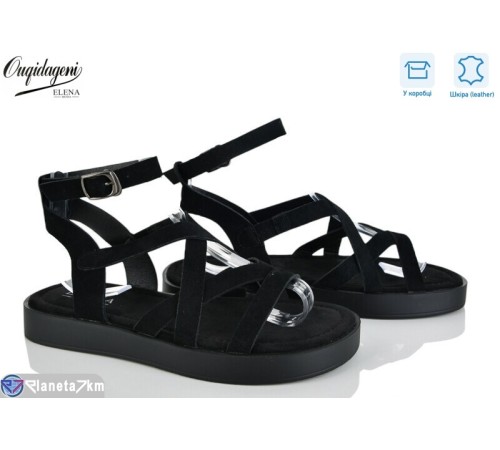 Босоніжки жіночі на літо (8 пар р.36-41) чорний  "Dageni"