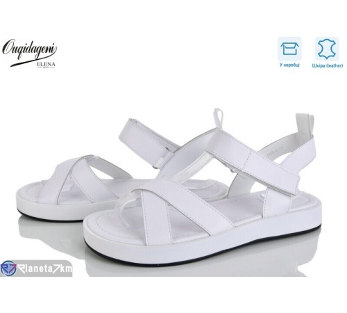 Босоніжки жіночі на літо (8 пар р.36-41) білий  "Dageni"