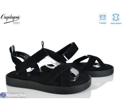 Босоніжки жіночі на літо (8 пар р.36-41) чорний  "Dageni"