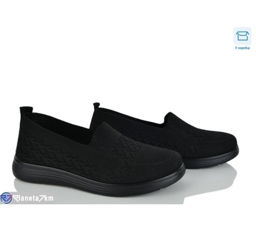 Туфлі жіночі на літо (8 пар р.37-42) чорний  "KULIBABA"