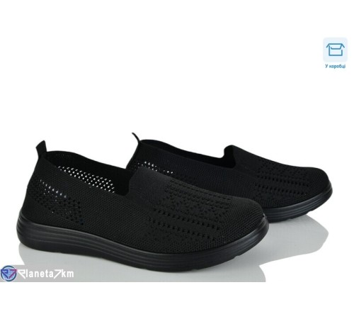 Туфлі жіночі на літо (8 пар р.37-42) чорний  "KULIBABA"