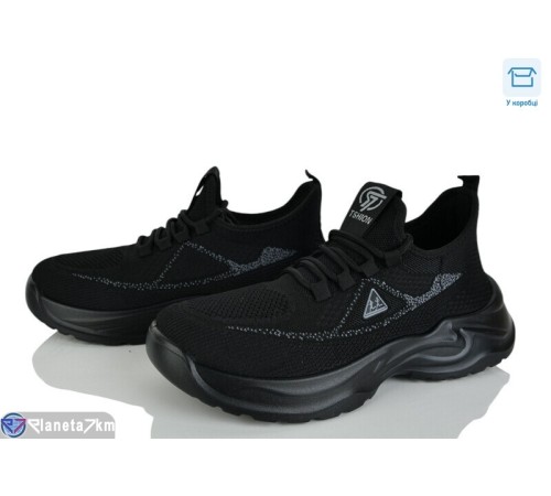 Кросівки чоловічі на літо (8 пар р.40-45) чорний  "KULIBABA"