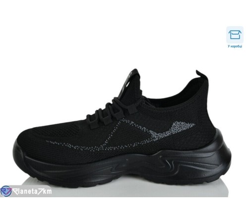 Кросівки чоловічі на літо (8 пар р.40-45) чорний  "KULIBABA"