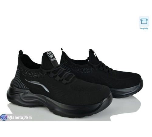 Кросівки чоловічі на літо (8 пар р.40-45) чорний  "KULIBABA"