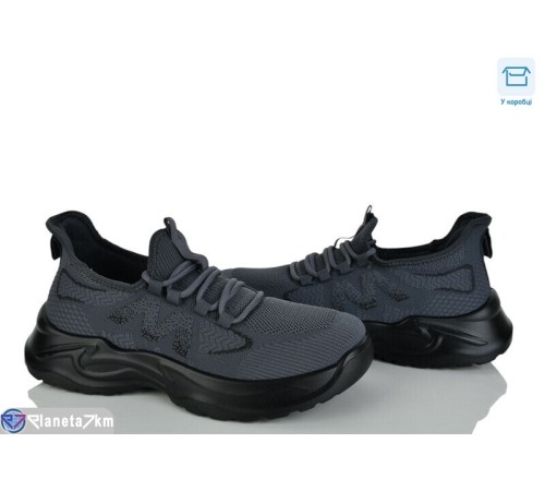 Кросівки чоловічі на літо (8 пар р.40-45) сірий  "KULIBABA"