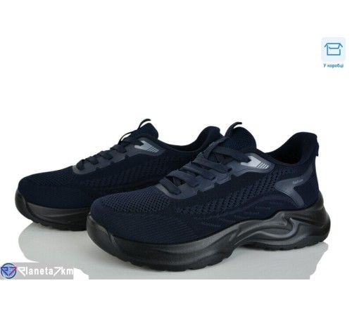 Кросівки чоловічі на літо (8 пар р.40-45) синій  "KULIBABA"