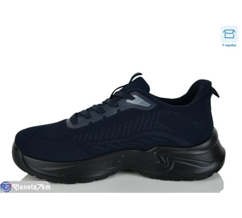 Кросівки чоловічі на літо (8 пар р.40-45) синій  "KULIBABA"