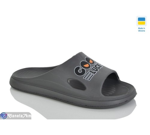 Шлепки дитячі на літо (6 пар р.36-41) сірий  "LUCKY"