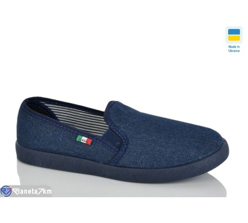 Сліпони чоловічі на літо (10 пар р.41-45) синій  "LUCKY"
