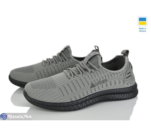 Кросівки чоловічі на літо (10 пар р.41-45) сірий  "LUCKY"