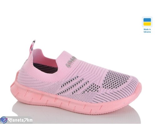 Дитячі кросівки на літо (8 пар р.28-35) рожевий  "LUCKY"