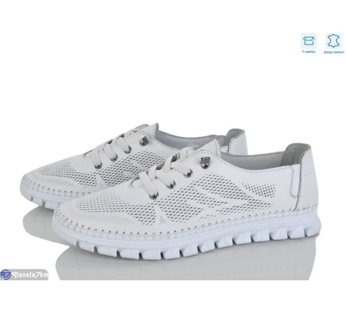 Кросівки жіночі на літо (8 пар р.37-41) білий  "LISA"