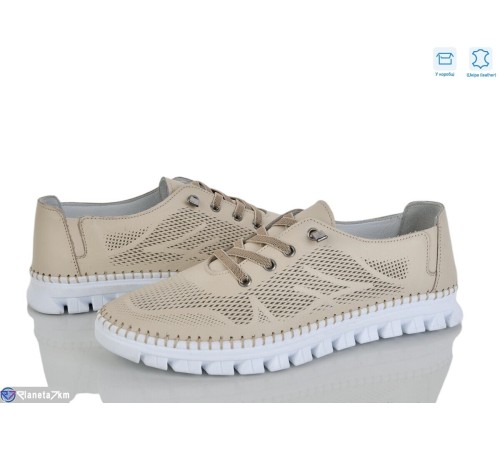 Кросівки жіночі на літо (8 пар р.37-41) бежевий  "LISA"