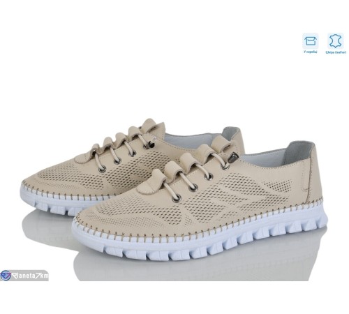 Кросівки жіночі на літо (8 пар р.37-41) бежевий  "LISA"