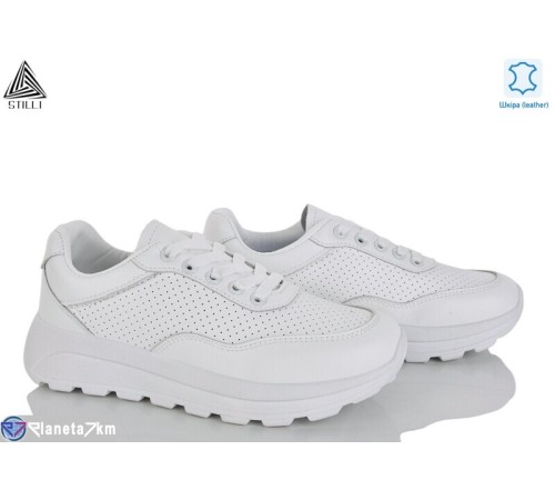 Кросівки жіночі на весну/осінь (8 пар р.36-41) білий  "STILLI Group"