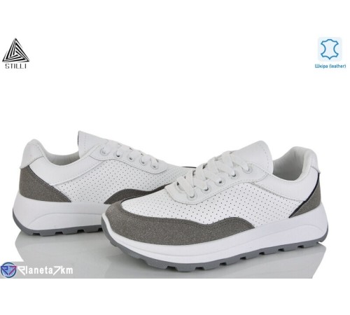 Кросівки жіночі на весну/осінь (8 пар р.36-41) білий  "STILLI Group"
