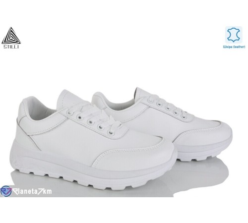Кросівки жіночі на весну/осінь (8 пар р.36-41) білий  "STILLI Group"