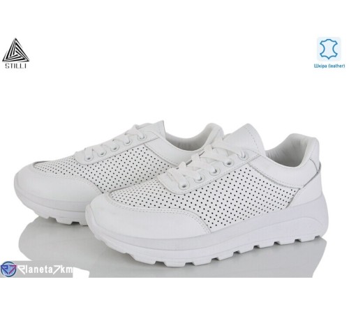 Кросівки жіночі на літо (8 пар р.36-41) білий  "STILLI Group"