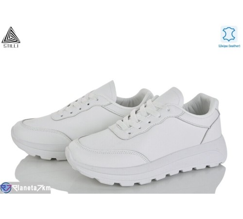 Кросівки жіночі на весну/осінь (8 пар р.36-41) білий  "STILLI Group"