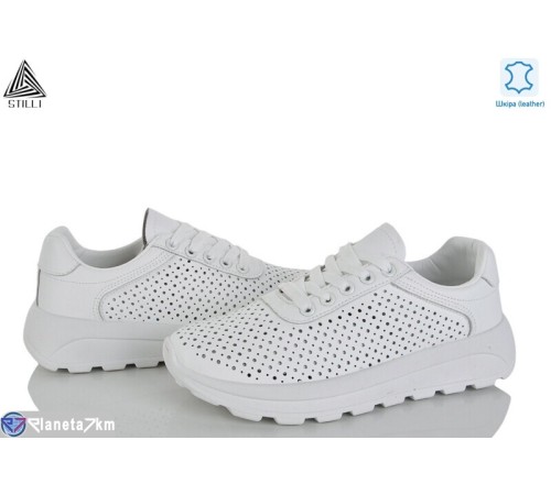 Кросівки жіночі на літо (8 пар р.36-41) білий  "STILLI Group"
