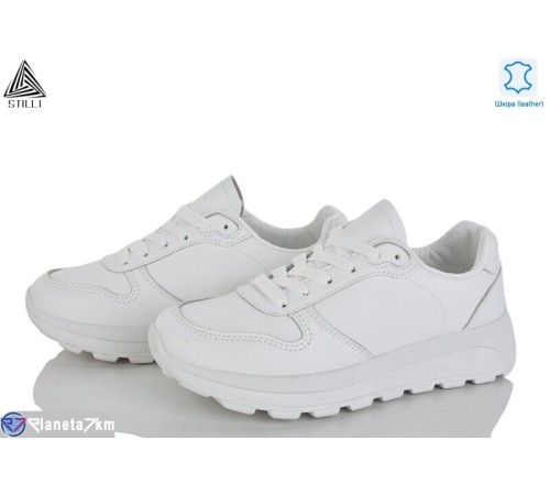 Кросівки жіночі на весну/осінь (8 пар р.36-41) білий  "STILLI Group"