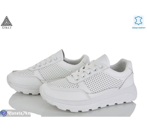Кросівки жіночі на літо (8 пар р.36-41) білий  "STILLI Group"