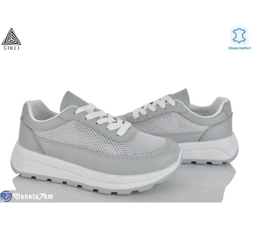 Кросівки жіночі на літо (8 пар р.36-41) сірий  "STILLI Group"