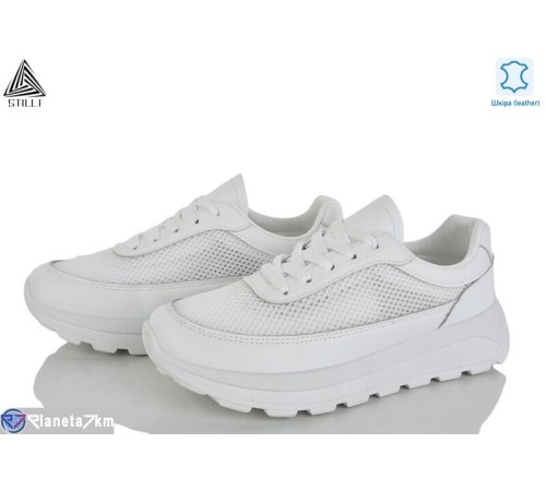 Кросівки жіночі на літо (8 пар р.36-41) білий  "STILLI Group"