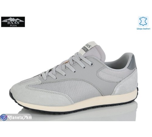 Кросівки жіночі на весну/осінь (8 пар р.36-41) сірий  "Baas"